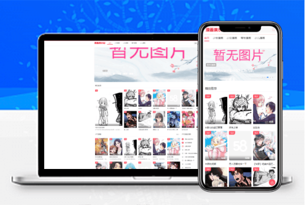 产品封面